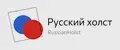 Русский Холст RussianHolst