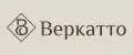 ВеркаТТО