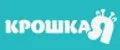 Крошка Я by KAVA
