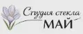 Студия стекла МАЙ
