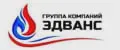 ЭдвансНефтехим