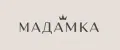 Мадамка