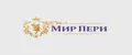 МИР ПЕРИ
