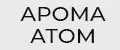 АромаАтом