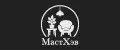 МастХэв