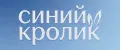 Синий Кролик