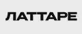 Латтаре