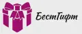 БестГифт