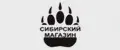 Сибирский магазин
