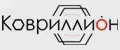 Ковриллион