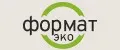 ФорматЭко