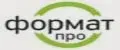 ФорматПро
