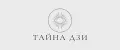 Тайна Дзи
