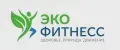 ЭкоФитнесс