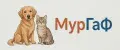 МурГаф