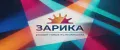 ЗАРИКА