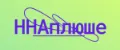 ННАплюше