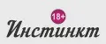 ИнстинктВип