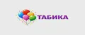ТАБИКА