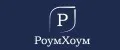 РоумХоум