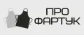 Про Фартук