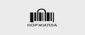 норжилла