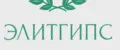 ЭлитГипс