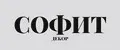 СОФИТ ДЕКОР
