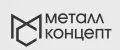 металл концепт