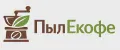 ПылЕкофе