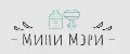 Мини Мэри