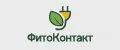 ФитоКонтакт