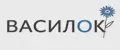 ВАСИЛОК