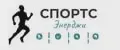 СпортсЭнерджи