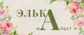 ЭЛЬКАМАРКЕТ