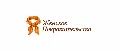 Женское покровительство