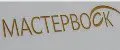 МастерВоск