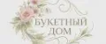БУКЕТНЫЙ ДОМ