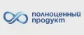 Полноценный продукт