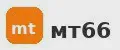 мт66