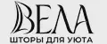 ВЕЛА
