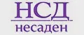 НСД хлопок