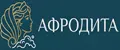 Афродита