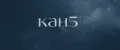 кан5