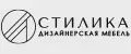 Стилика