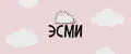 эсми