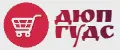 ДЮП Гудс