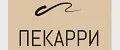 Пекарри