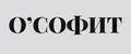 О СОФИТ