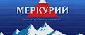 Меркурий вода минеральная питьевая
